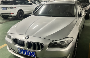 乌兰察布市汇元融资担保有限公司持有宝马2011款5系535Li 领先型 小型轿车一辆（蒙JJ7262）