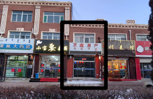 乌兰花镇建国路与体育路十字路口南第二栋，北起第一个小二楼房产