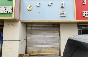 呼和浩特市回民区东洪桥街北蒙荣中心嘉园小区商业1号楼一层1019号房产