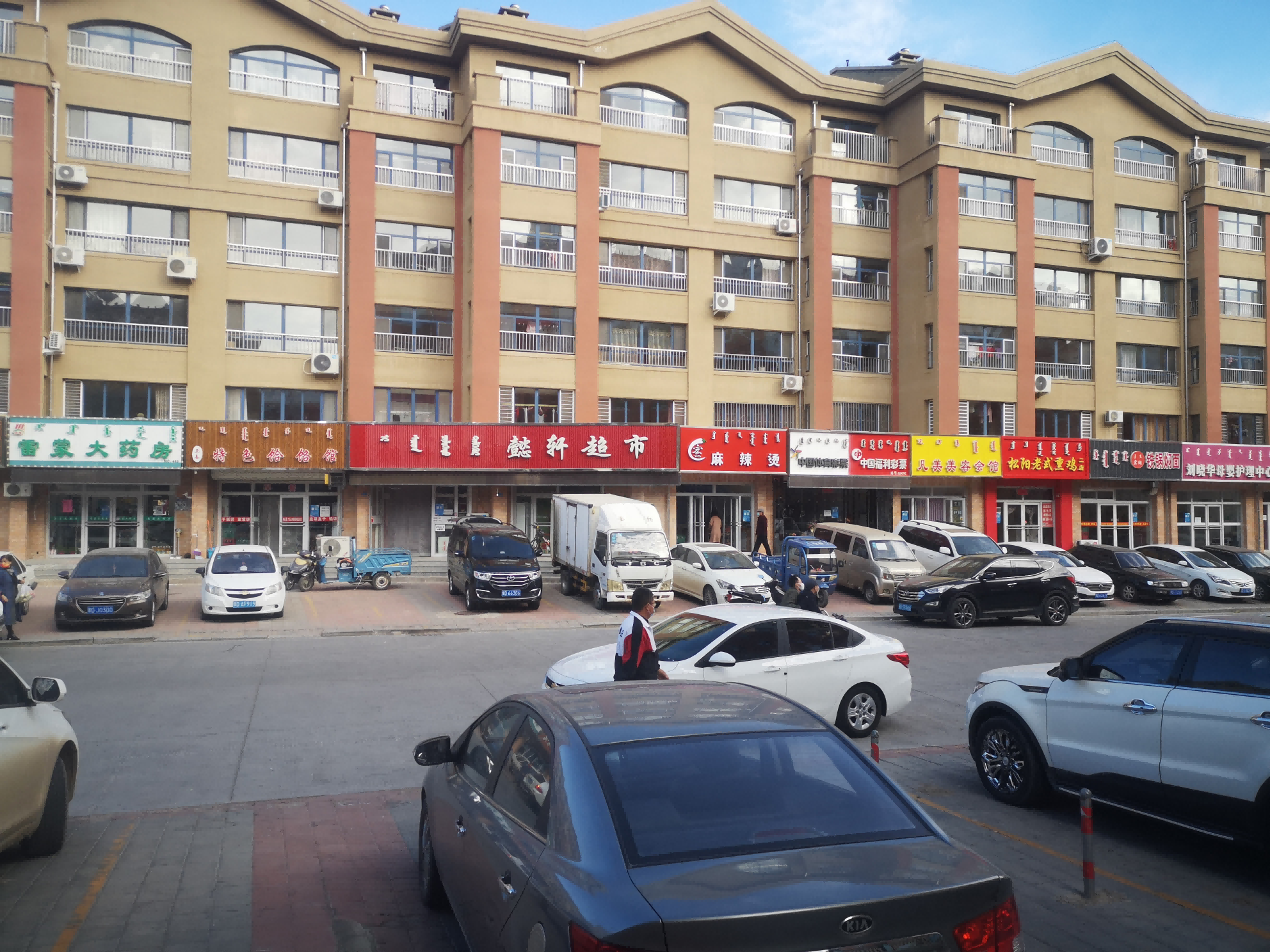 内蒙古赤峰市天山镇益民路西、天元大街南（峰景新城C区）13#-1-S107房产
