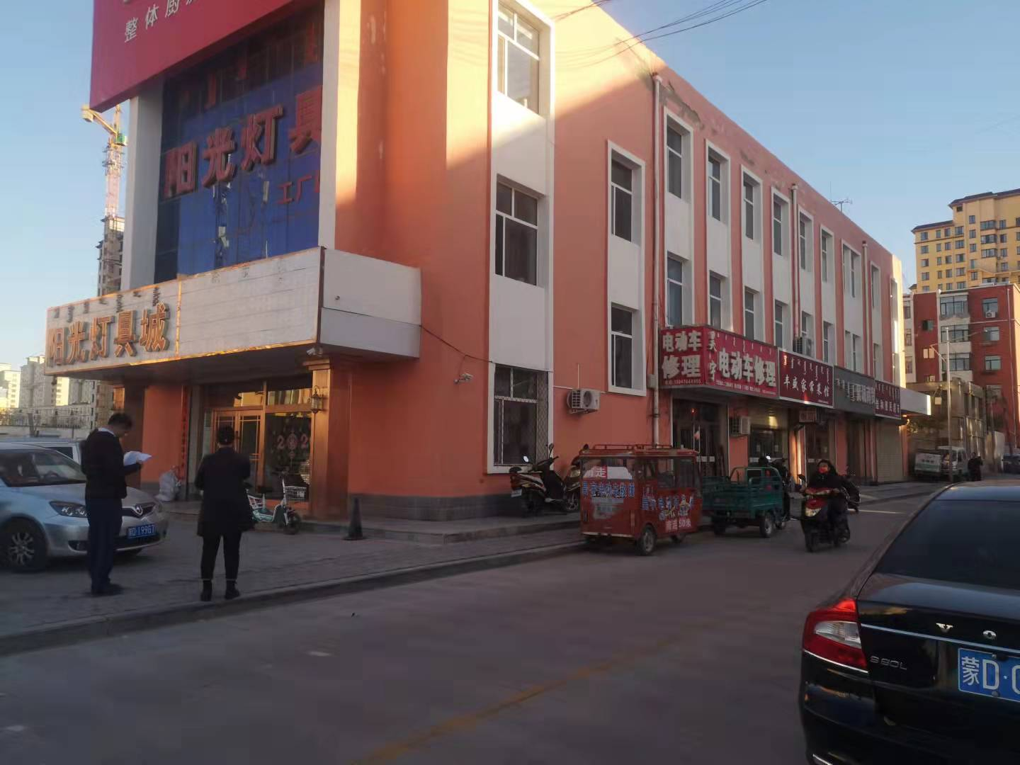 内蒙古赤峰市天山镇集通路东汉林东街南1#-010113房产