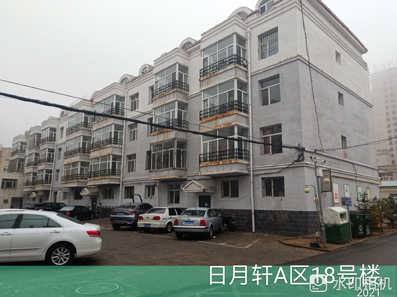 内蒙古自治区鄂尔多斯市杭锦旗锡尼镇日月轩A区18号楼1单元501室房产