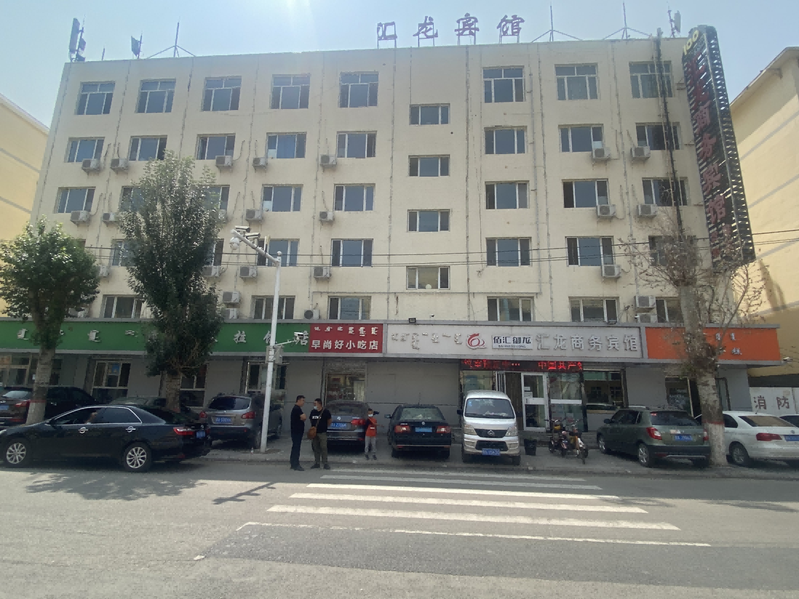 内蒙古呼和浩特市回民区营坊道10号5层办公楼房产