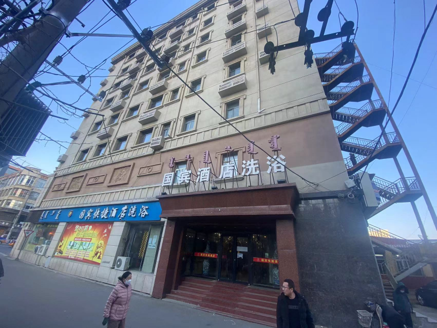 内蒙古自治区呼和浩特市乌兰察布路科尔沁牛业商业楼3层1号房产