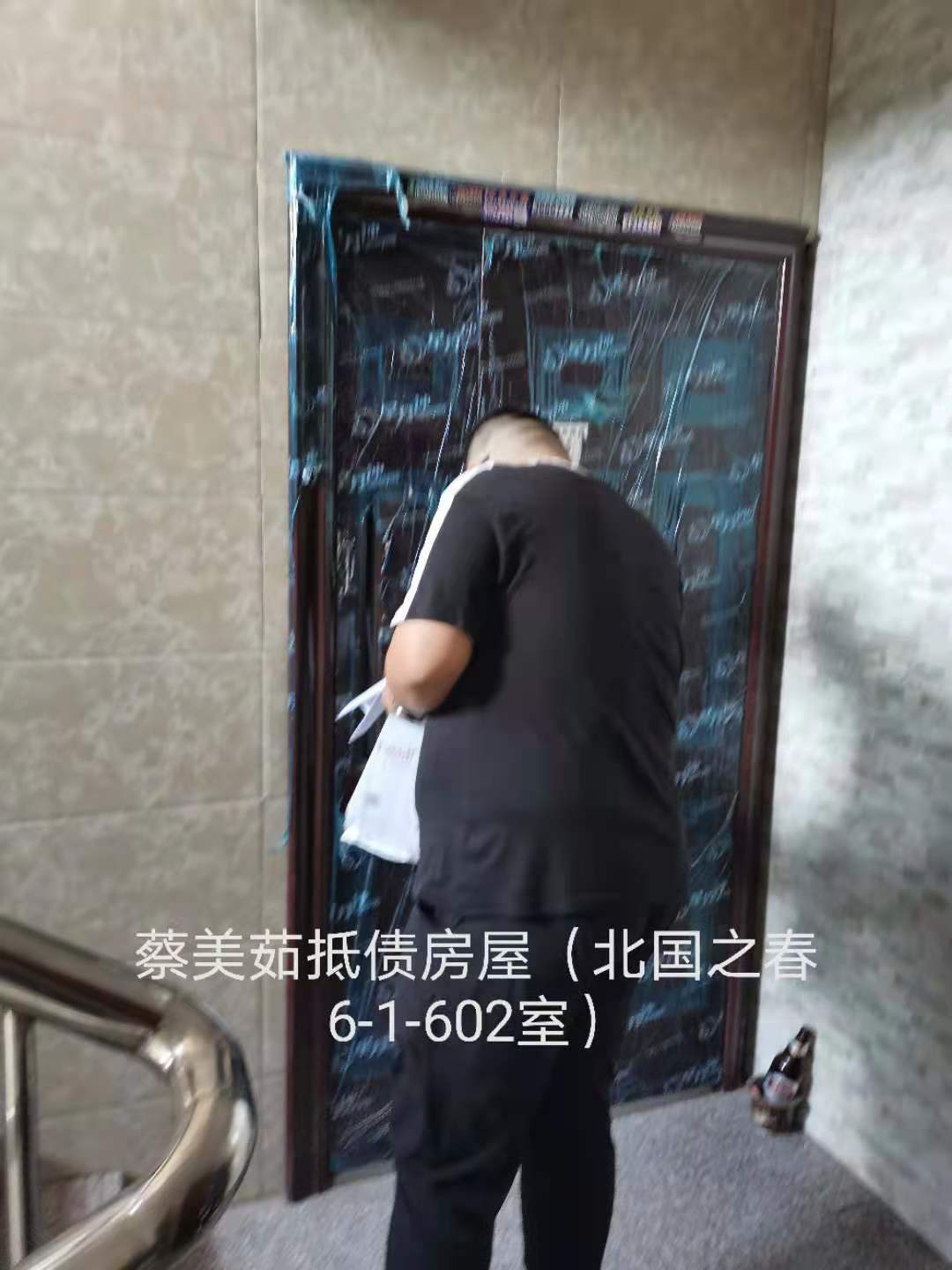内蒙古自治区通辽市科左中旗保康镇梅林大街中段路北、原二中院内6号住宅楼-1-602（保康镇农民工新村）房产