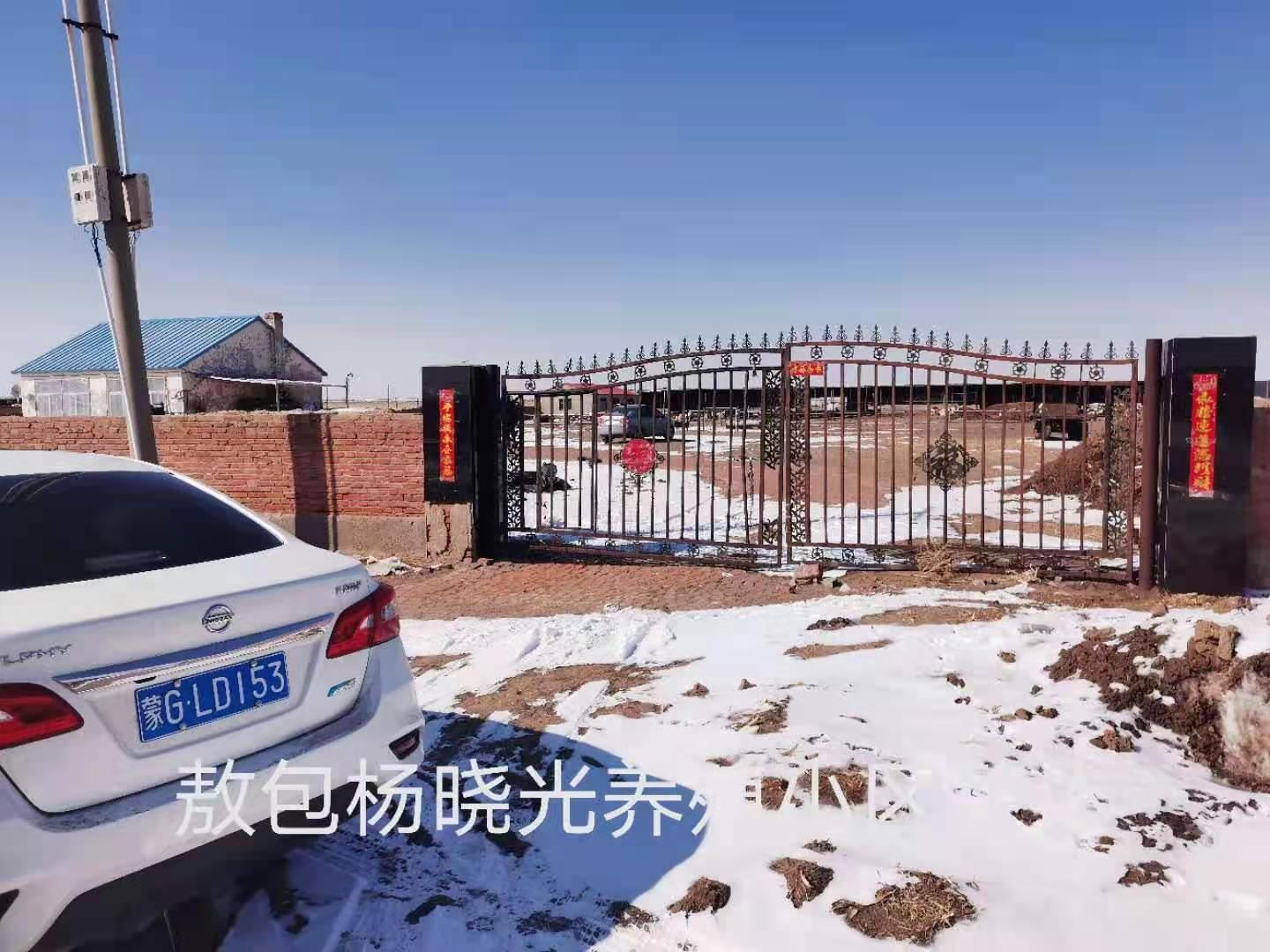 内蒙古自治区通辽市科左中旗花吐古拉镇马家西伯嘎查房产