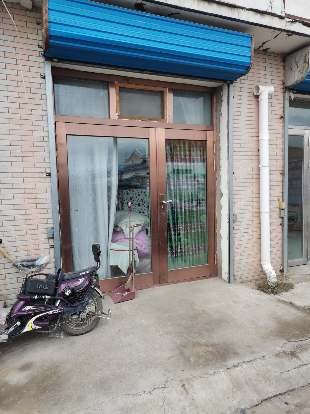 内蒙古自治区呼伦贝尔市鄂温克族自治旗伊敏河镇兴华委平安7号楼11号房产