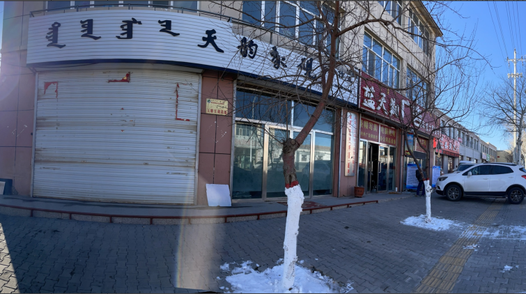 内蒙古自治区巴彦淖尔市乌拉特中旗边养街坊商业楼房产