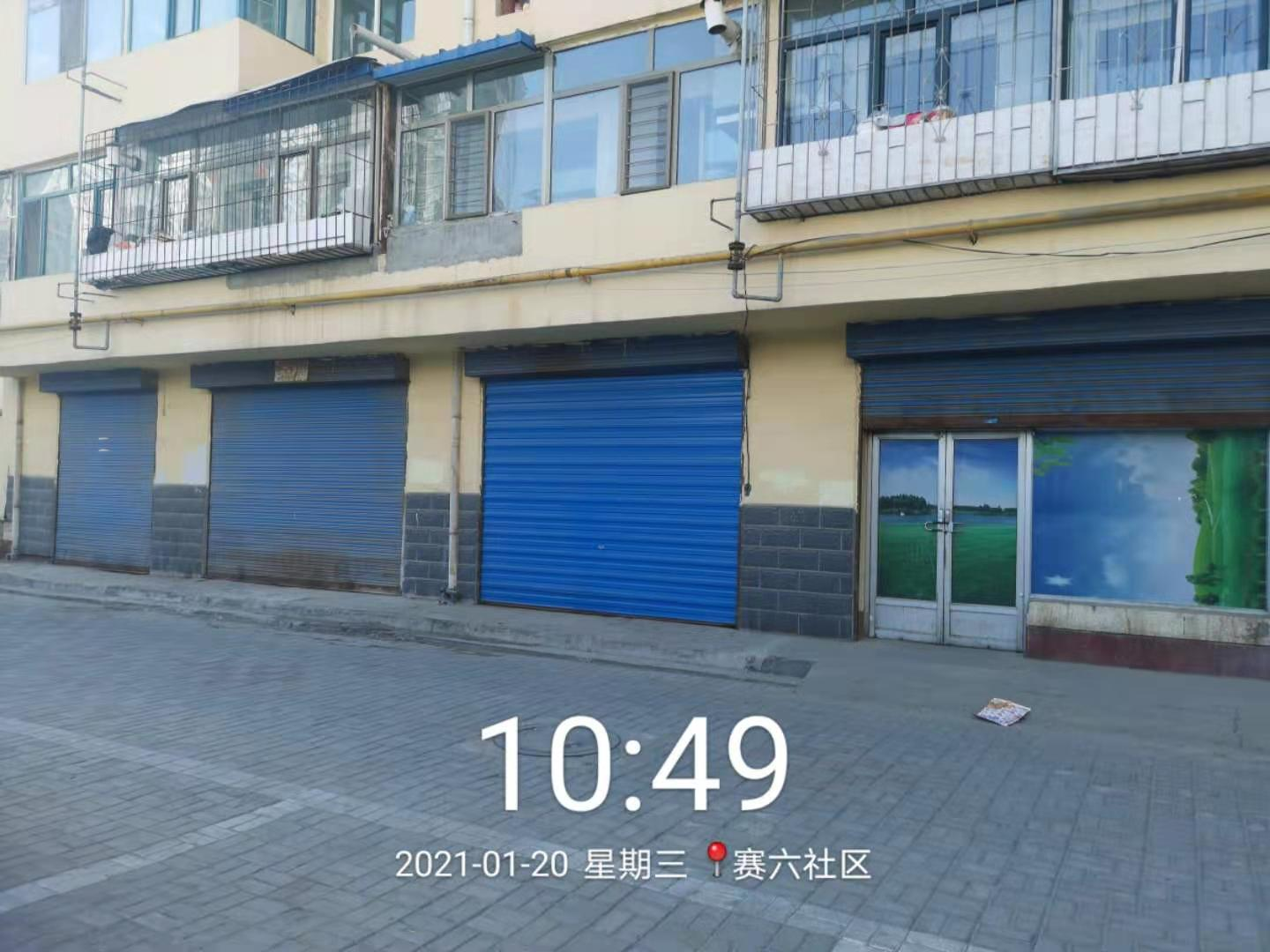 内蒙古包头市包头市青山区赛音道6号街坊-9-4号底店房产
