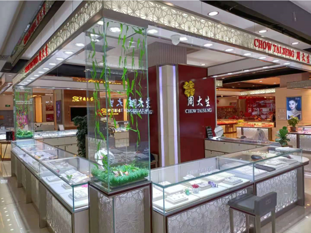 内蒙古包头市固阳县广众假日酒店有限责任公司抵贷商铺房产
