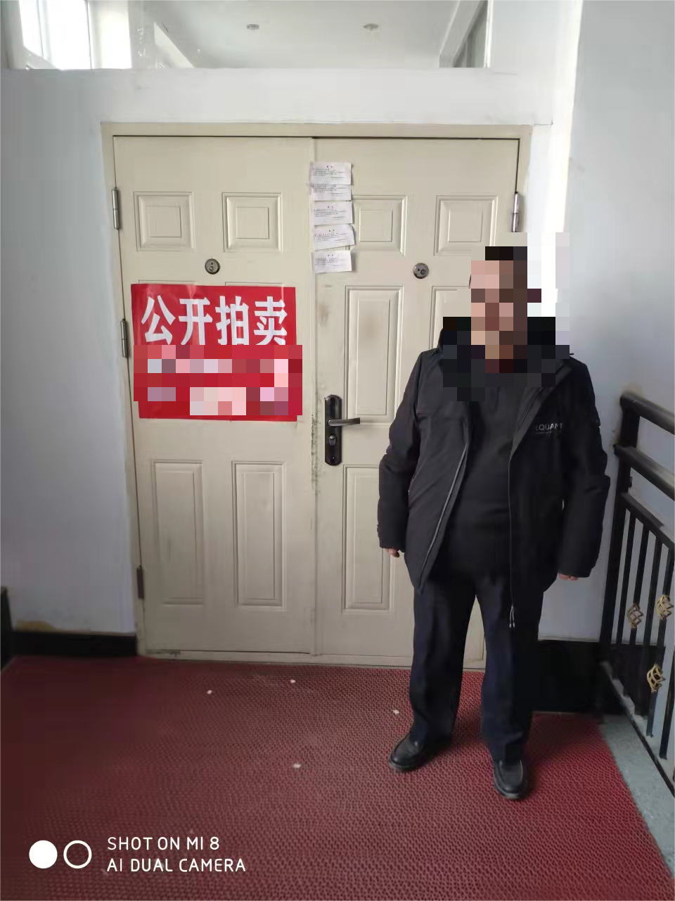 内蒙古通辽市奈曼旗大沁他拉镇金兴小区二期临街商用楼第五层西数第一间房产