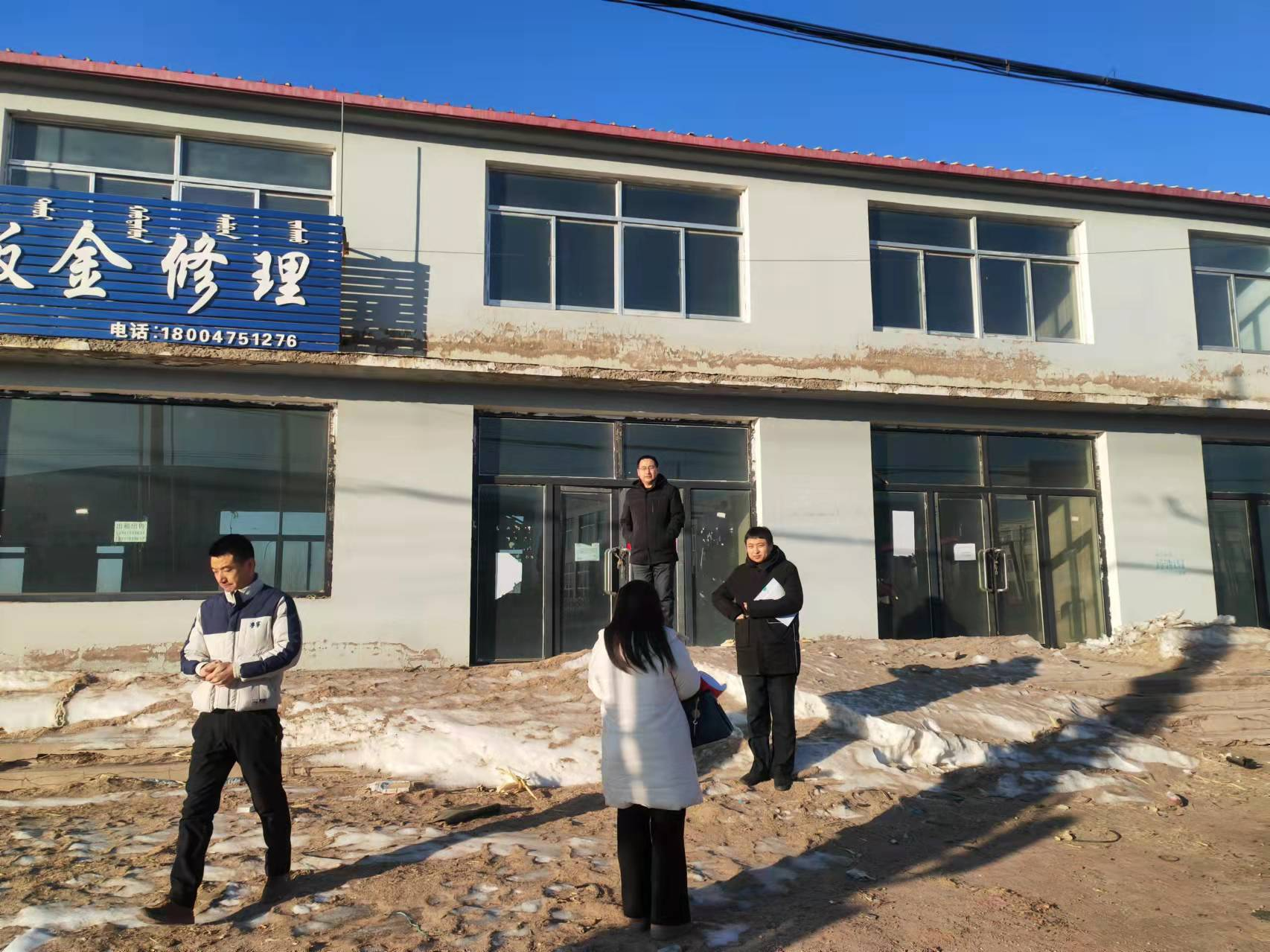 内蒙古自治区通辽市奈曼旗沙日浩来镇路西商业楼北数第10间房产