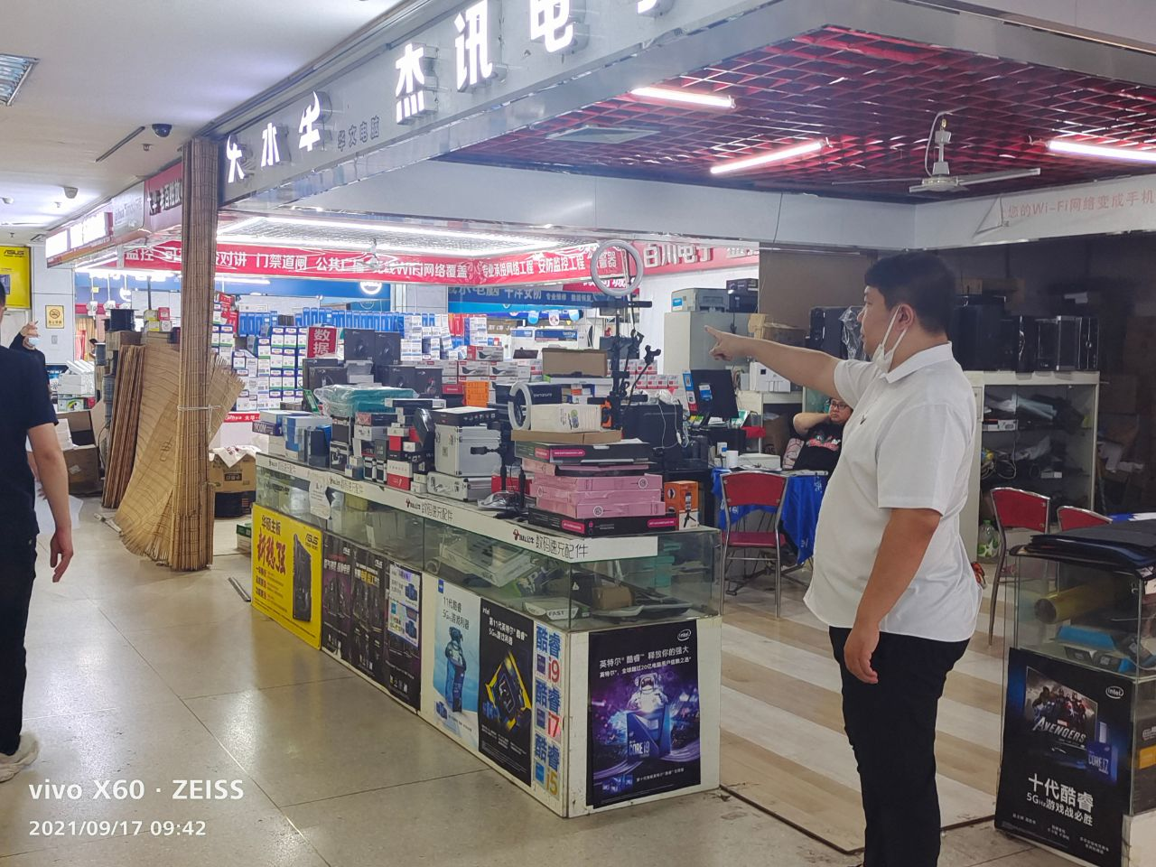 内蒙古通辽市科尔沁区明仁办事处一委太平洋商业广场1-321号房产